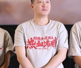 壹号娱乐-Karsa回归赛场，大胜首场状态亮眼，湖人观众沸腾！的简单介绍