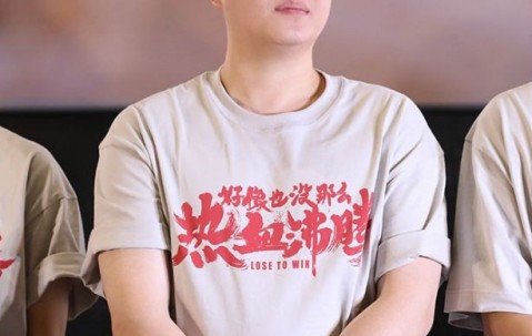 壹号娱乐-Karsa回归赛场，大胜首场状态亮眼，湖人观众沸腾！的简单介绍