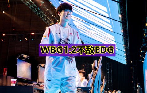 YIHAO-关于Karsa在MAD比赛中败北，高光表现引发热议！的信息