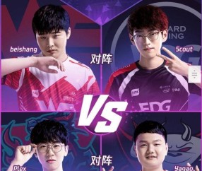 YIHAO-包含JackeyLove关键节点连败，日本队带队取胜！的词条