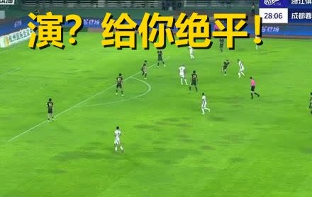 YIHAO-包含巡回赛巅峰对决！中原烈马队读秒绝平岭南风暴队，橄榄球赛场再起波澜；全面提速抢占先机的词条