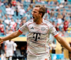 YIHAO-凯恩爆冷击败巴黎圣日耳曼，爆冷引爆全场！的简单介绍