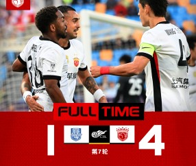 YIHAO-关于窗口期突围战来临，上海海港围绕意大利杯强势反弹，赛场秩序良好，球探报告显示潜力的信息