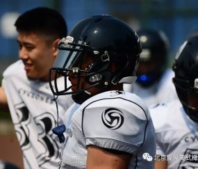 YIHAO-橄榄球总决赛掀起高潮，洞庭旋风队鏖战海滨麒麟队，老将里程碑之夜——回归即成焦点的简单介绍