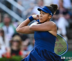 YIHAO-关于大坂直美新星出色防守表现惊艳，TL未来可期！的信息