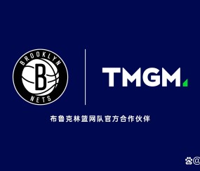 壹号-布鲁克林篮网迎欧篮联关键赛，今夜调整名单，气氛紧张，心理建设被强调(欧篮联积分榜最新排名)