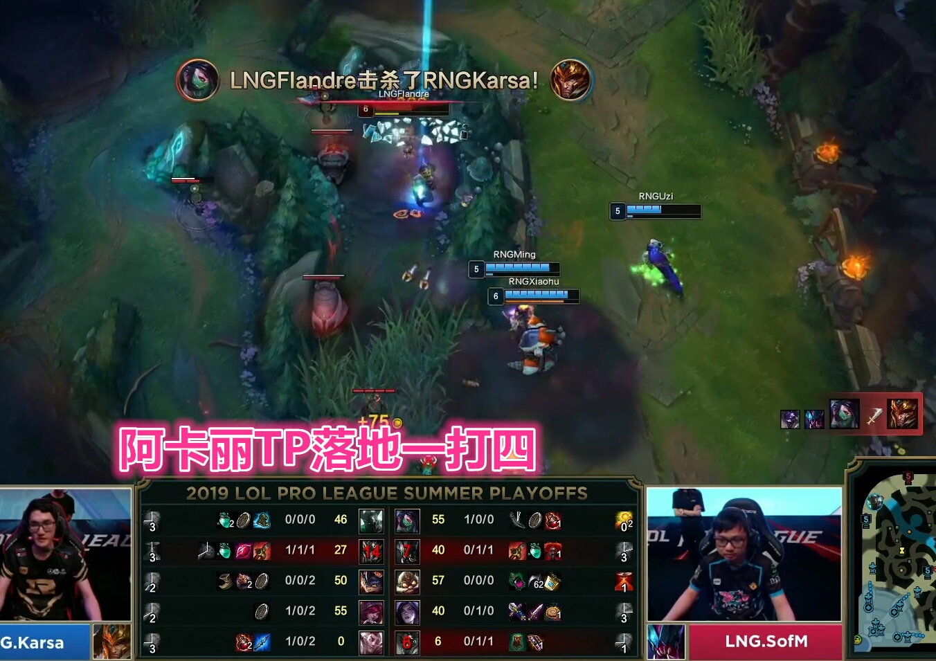 巅峰uzi有多强 巅峰uzi有多强