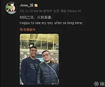 科林电气并购大戏落幕 科林电气并购大戏落幕