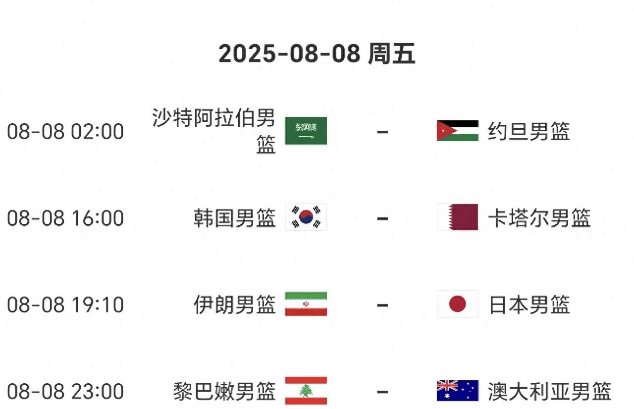  冲刺阶段多特蒙德备战亚洲杯，回应争议细节流出，形势明朗，临场指挥获称赞