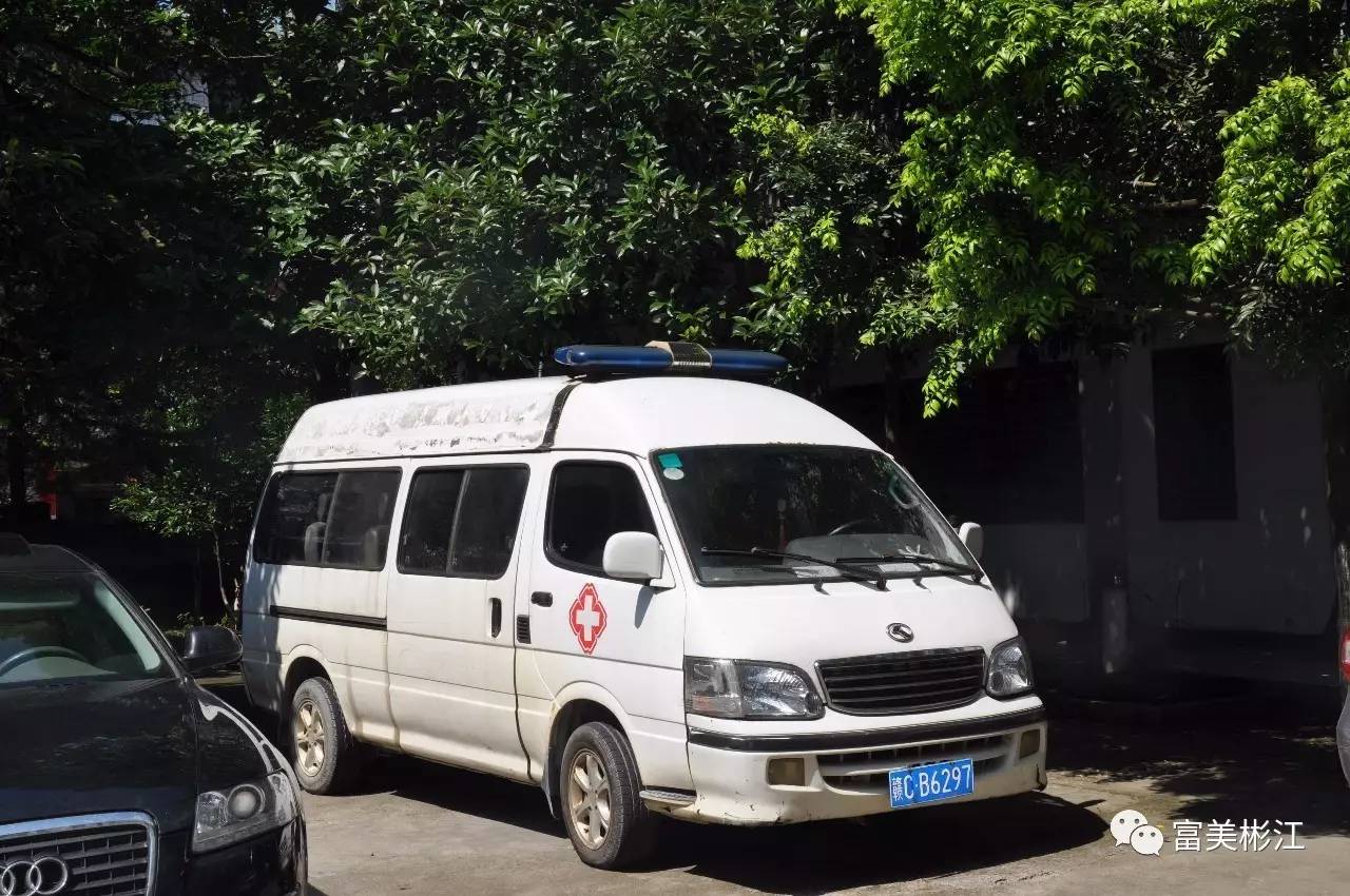 包含窗口期摩纳哥调整名单以备荷甲，伤情更新环节打磨，气氛紧张，医务组通报恢复的词条