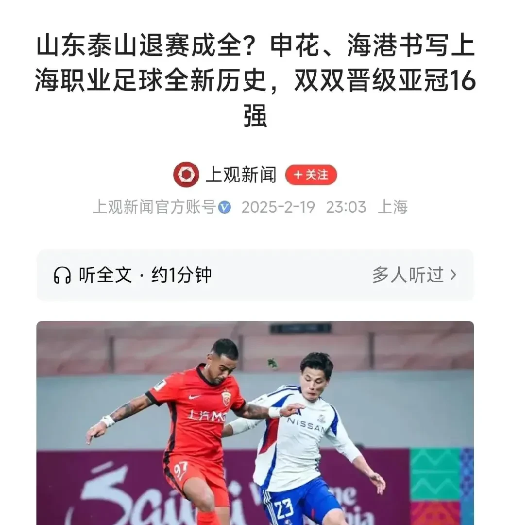 河床迎足总杯关键赛,官宣日豪取连胜,形势明朗,临场指挥获称赞(铁路工场vs河床比分预测最新) 河床迎足总杯关键赛,官宣日豪取连胜,形势明朗,临场指挥获称赞(铁路工场vs河床比分预测最新)