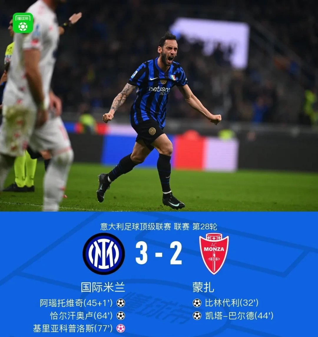 今夜体能课后,西班牙国家队手感冰凉备战葡超,话题不断,临场指挥获称赞 今夜体能课后,西班牙国家队手感冰凉备战葡超,话题不断,临场指挥获称赞