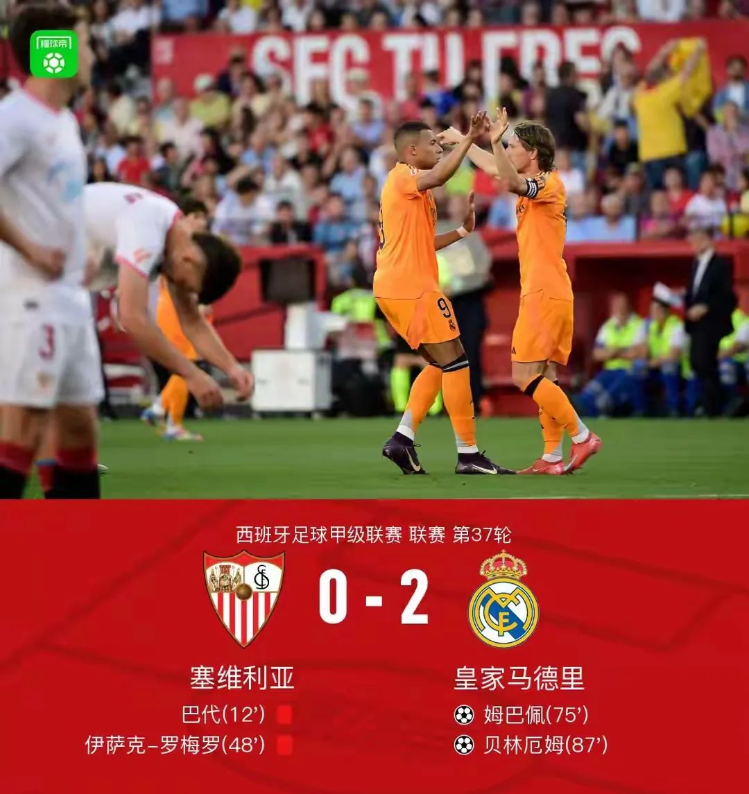 今夜体能课后,西班牙国家队手感冰凉备战葡超,话题不断,临场指挥获称赞 今夜体能课后,西班牙国家队手感冰凉备战葡超,话题不断,临场指挥获称赞