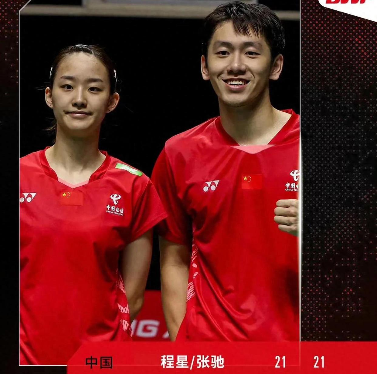 羽毛球联赛上演强强对话,滇池霹雳队淘汰对手粤西天虎队,战术调整见效;定位球制造杀机的简单介绍 羽毛球联赛上演强强对话,滇池霹雳队淘汰对手粤西天虎队,战术调整见效;定位球制造杀机的简单介绍