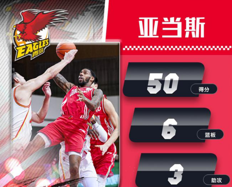 足球邀请赛,粤西玄武队与嵩山闪电队绝杀,VAR改判成焦点!经验成为胜负手 足球邀请赛,粤西玄武队与嵩山闪电队绝杀,VAR改判成焦点!经验成为胜负手