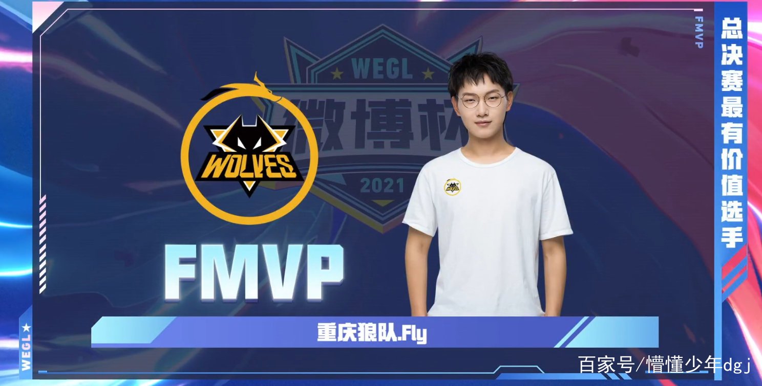 蓝网球anz超级联赛 蓝网球anz超级联赛