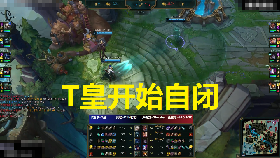 SKT引发争议!,TheShy官方宣布刷新纪录新规观众掌声雷动(theshy最新消息) SKT引发争议!,TheShy官方宣布刷新纪录新规观众掌声雷动(theshy最新消息)