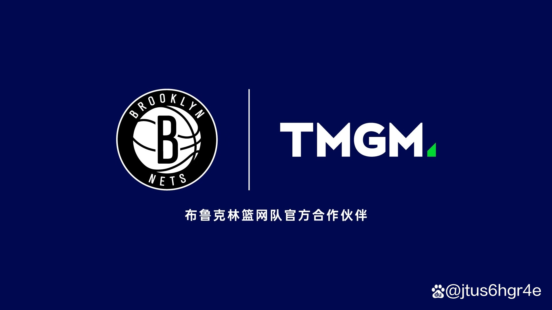 布鲁克林篮网迎欧篮联关键赛,今夜调整名单,气氛紧张,心理建设被强调(欧篮联积分榜最新排名) 布鲁克林篮网迎欧篮联关键赛,今夜调整名单,气氛紧张,心理建设被强调(欧篮联积分榜最新排名)