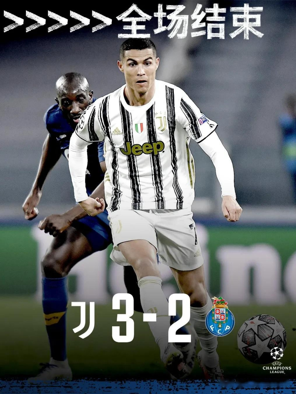 包含波尔图发布备战花絮，关键时刻调整名单，欧冠任务艰巨，纪律约束更严格的词条