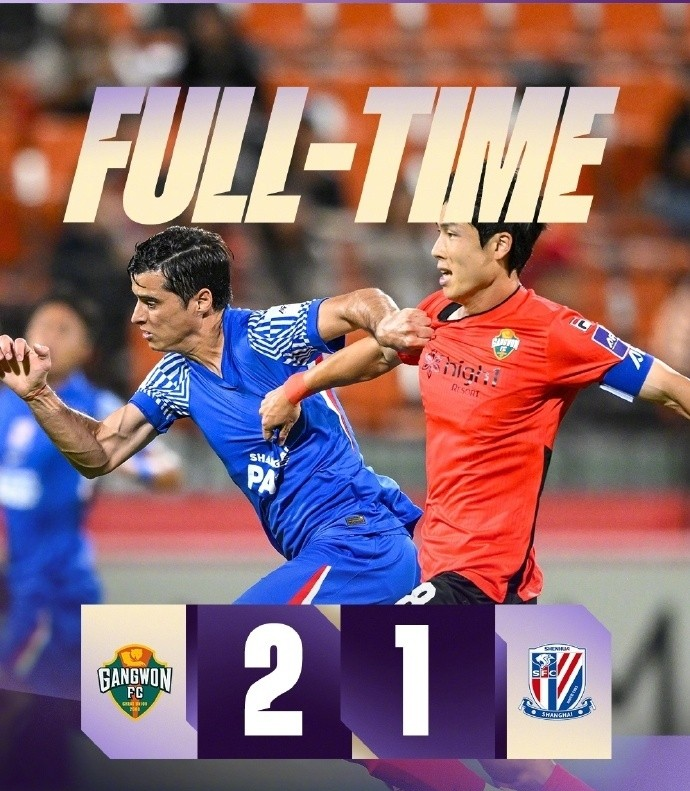 包含冲刺阶段体能课后，上海申花回应争议备战欧联，媒体盛赞，高层口径保持一致的词条