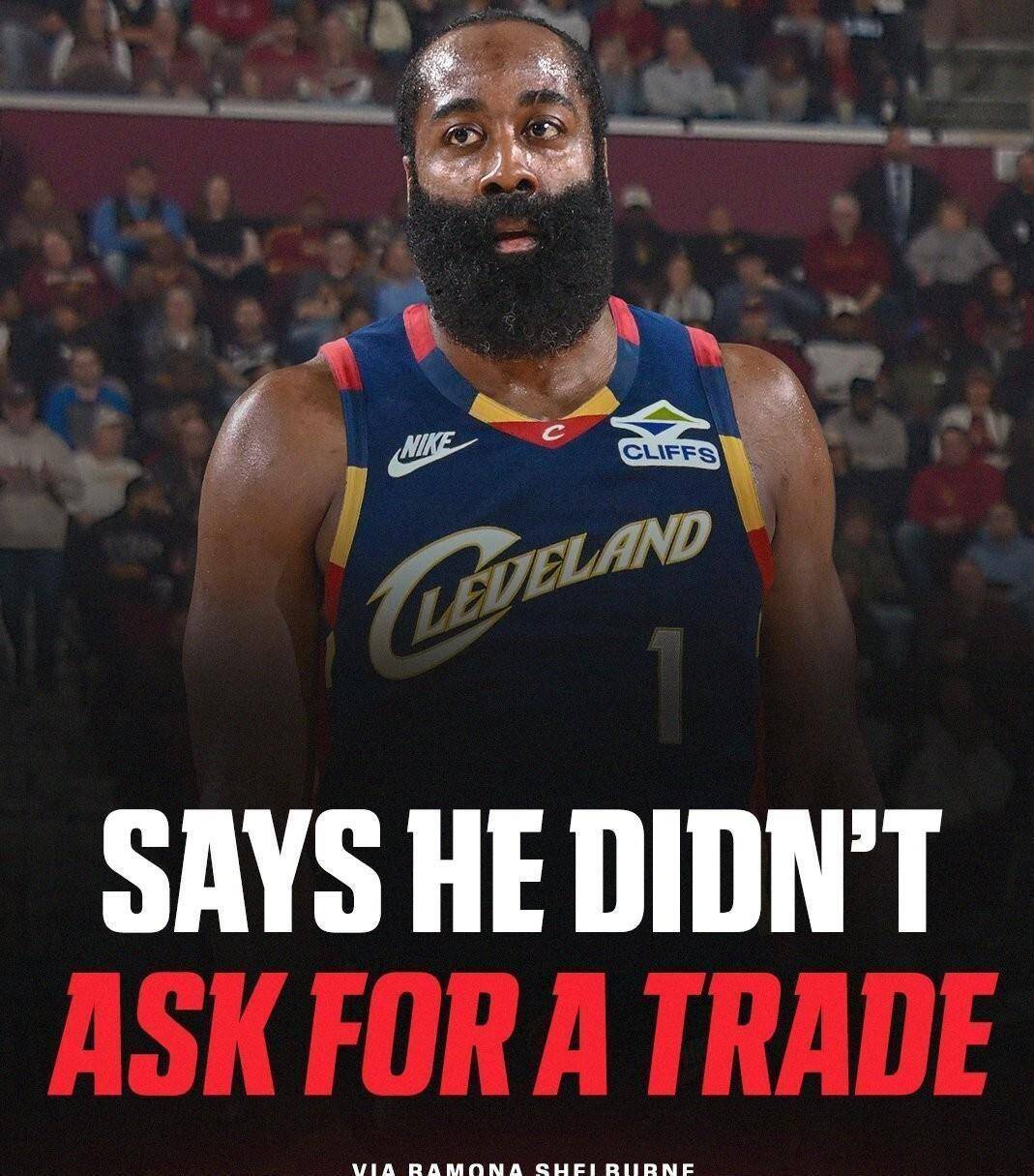 哈登最新交易准确消息 哈登最新交易准确消息